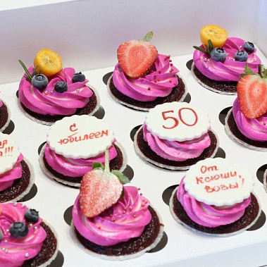 Капкейки "Любимой маме" купить - прокопьевск.сладкоежкин.рф