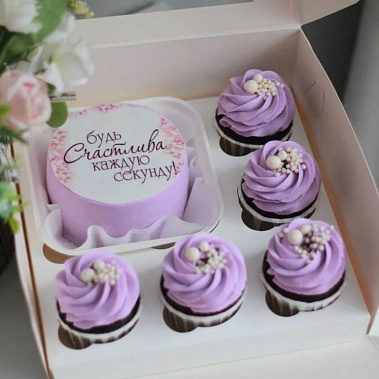 "Будь счастлива" купить - прокопьевск.сладкоежкин.рф