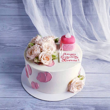 «Райский сад» купить - прокопьевск.сладкоежкин.рф