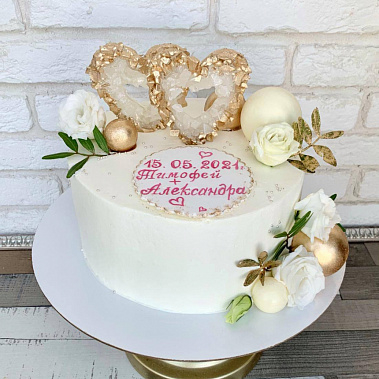 "Два хрусталя" купить - прокопьевск.сладкоежкин.рф