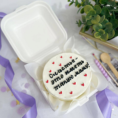 "Счастье иметь такую маму" купить - прокопьевск.сладкоежкин.рф