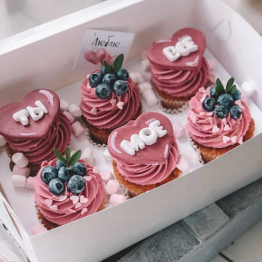 "Ты мое все" купить - прокопьевск.сладкоежкин.рф