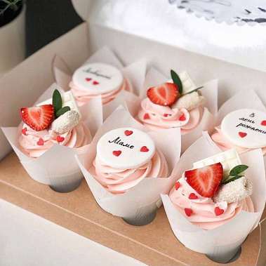 "Маме в день рождения" купить - прокопьевск.сладкоежкин.рф