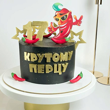 "Крутому перцу" купить - прокопьевск.сладкоежкин.рф