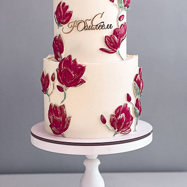 «Пряный уют» купить - прокопьевск.сладкоежкин.рф