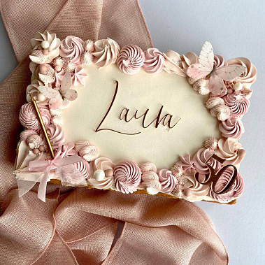 "Розовая нежность" купить - прокопьевск.сладкоежкин.рф