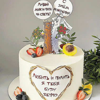 "Вечная любовь" купить - прокопьевск.сладкоежкин.рф