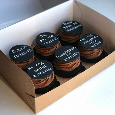 "Надписи" купить - прокопьевск.сладкоежкин.рф