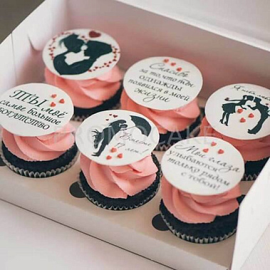 "Ты мое богатство" купить - прокопьевск.сладкоежкин.рф