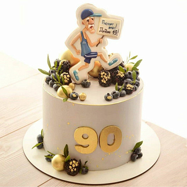 "Паспорт врет" купить - прокопьевск.сладкоежкин.рф