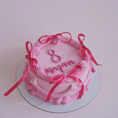 "Розовое очарование" купить - прокопьевск.сладкоежкин.рф