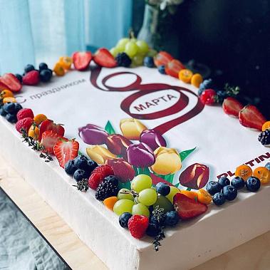 "Ягодное вдохновение" купить - прокопьевск.сладкоежкин.рф