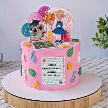 «Весёлые задачи» купить - прокопьевск.сладкоежкин.рф