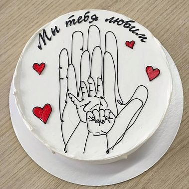 "Любим" купить - прокопьевск.сладкоежкин.рф