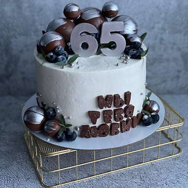 "Сладкие мгновения" купить - прокопьевск.сладкоежкин.рф