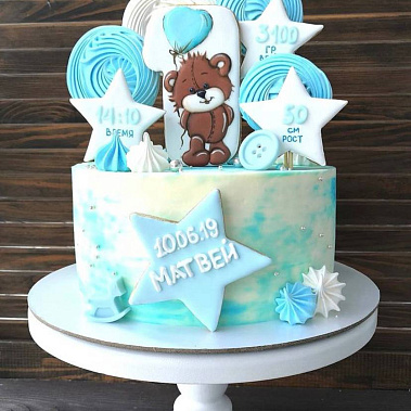 «Мишка сластёна» купить - прокопьевск.сладкоежкин.рф