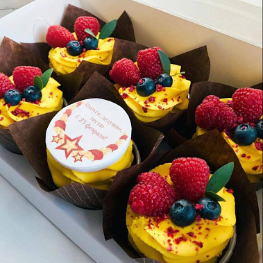 "Яркие" купить - прокопьевск.сладкоежкин.рф