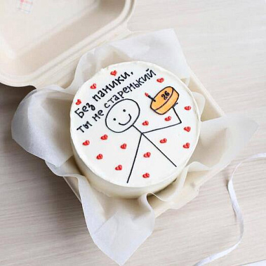 "Старенький" купить - прокопьевск.сладкоежкин.рф