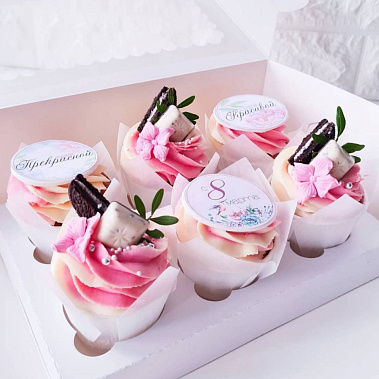 "Прекрасным" купить - прокопьевск.сладкоежкин.рф