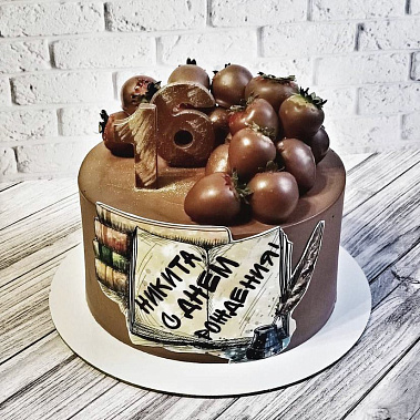 "Шоколадное настроение" купить - прокопьевск.сладкоежкин.рф