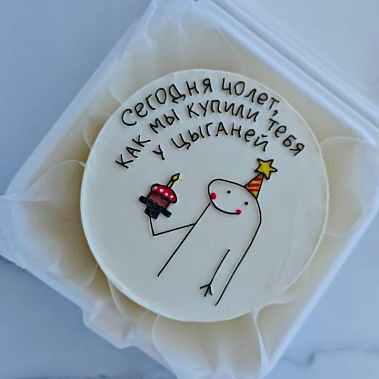 "Торт в кармане" купить - прокопьевск.сладкоежкин.рф