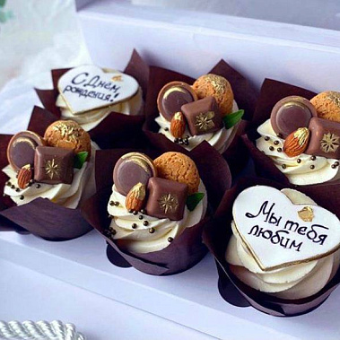 "Печенье" купить - прокопьевск.сладкоежкин.рф