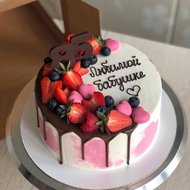 "Для самой любимой" купить - прокопьевск.сладкоежкин.рф