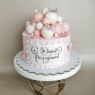 «Шарики» купить - прокопьевск.сладкоежкин.рф