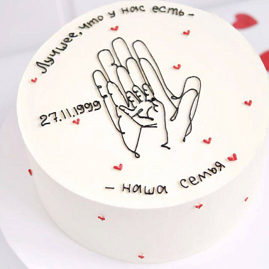 Торт "Семья" купить - прокопьевск.сладкоежкин.рф