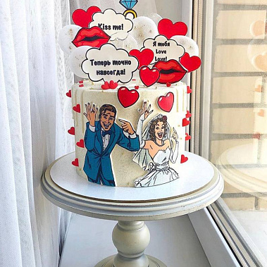 "Сладостный союз" купить - прокопьевск.сладкоежкин.рф