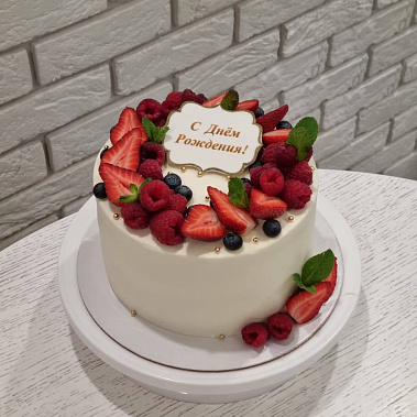 "Ягодный рай" купить - прокопьевск.сладкоежкин.рф