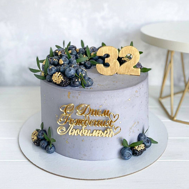 "Серый" купить - прокопьевск.сладкоежкин.рф