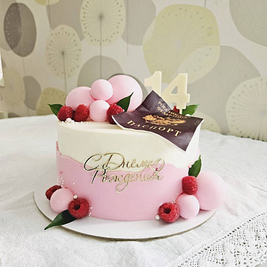 "Паспорт" купить - прокопьевск.сладкоежкин.рф