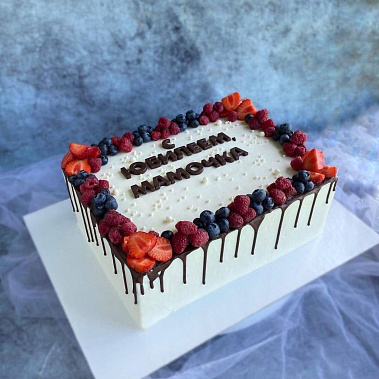 "Мамочке" купить - прокопьевск.сладкоежкин.рф