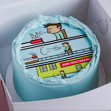 "Наследие прошлого" купить - прокопьевск.сладкоежкин.рф