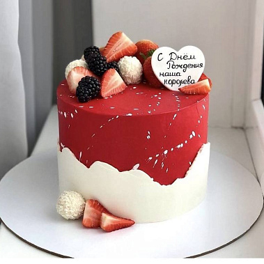 «Алое настроение» купить - прокопьевск.сладкоежкин.рф