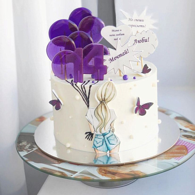 "Мечтай" купить - прокопьевск.сладкоежкин.рф