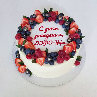 "Ягодный фреш" купить - прокопьевск.сладкоежкин.рф