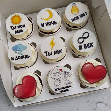 "Любимый человек" купить - прокопьевск.сладкоежкин.рф