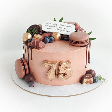 «Дедушкин праздник» купить - прокопьевск.сладкоежкин.рф