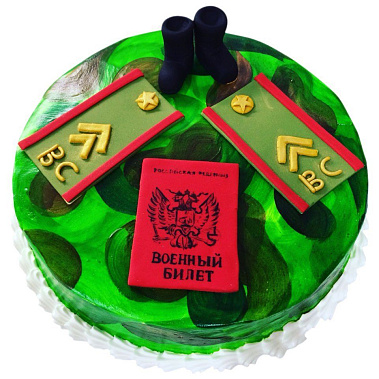 Торт "Военный билет" купить - прокопьевск.сладкоежкин.рф