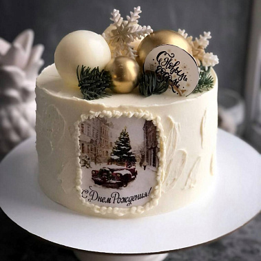 «Ёлочная игрушка» купить - прокопьевск.сладкоежкин.рф