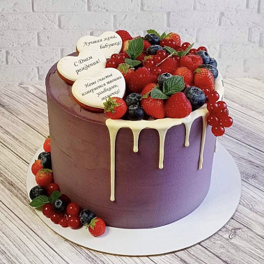 "Родная улыбка" купить - прокопьевск.сладкоежкин.рф