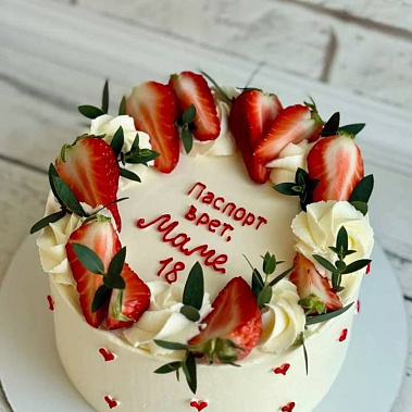 «Паспорт врет» купить - прокопьевск.сладкоежкин.рф