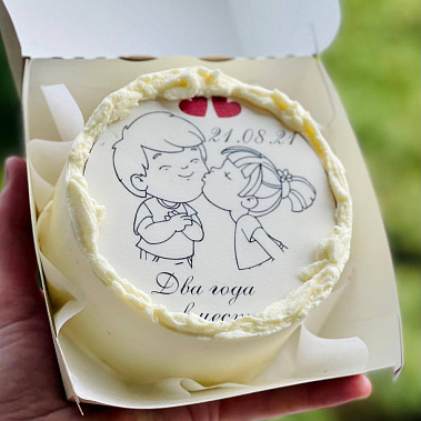 "Любовь-это" купить - прокопьевск.сладкоежкин.рф