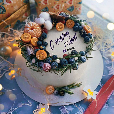 «Атмосфера праздника» купить - прокопьевск.сладкоежкин.рф