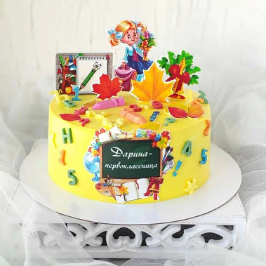 "Первоклашке" купить - прокопьевск.сладкоежкин.рф