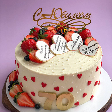 «Сладкий подарок» купить - прокопьевск.сладкоежкин.рф