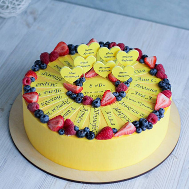 "Дружный класс" купить - прокопьевск.сладкоежкин.рф