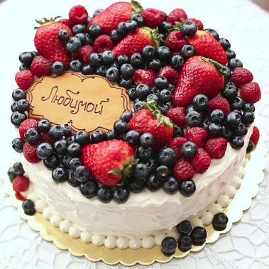 Торт "Любимой" купить - прокопьевск.сладкоежкин.рф